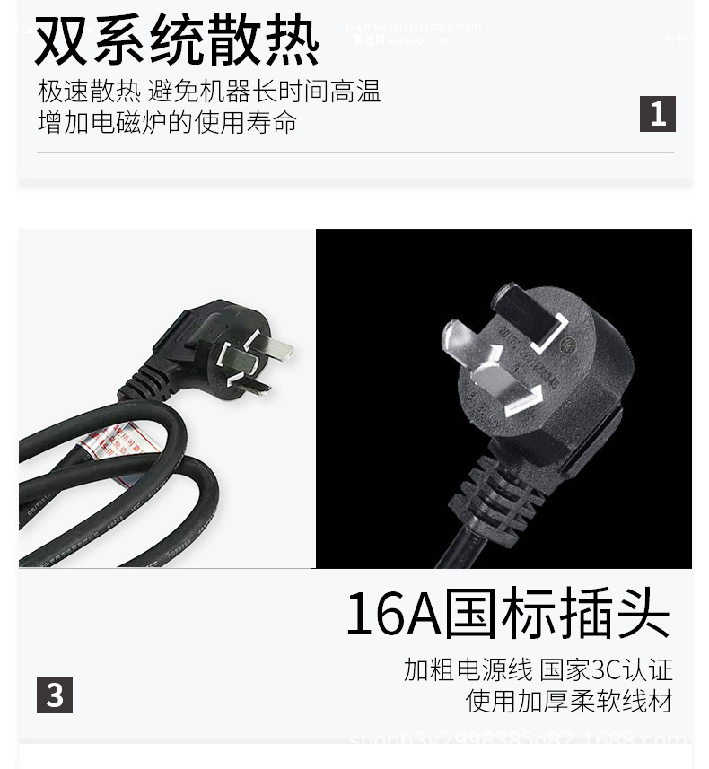 触摸旋钮_14.jpg