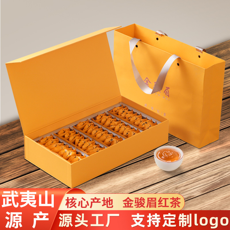 金駿眉紅茶蜜香武夷山正山小種茶葉高檔禮盒裝禮品送禮伴手禮批發