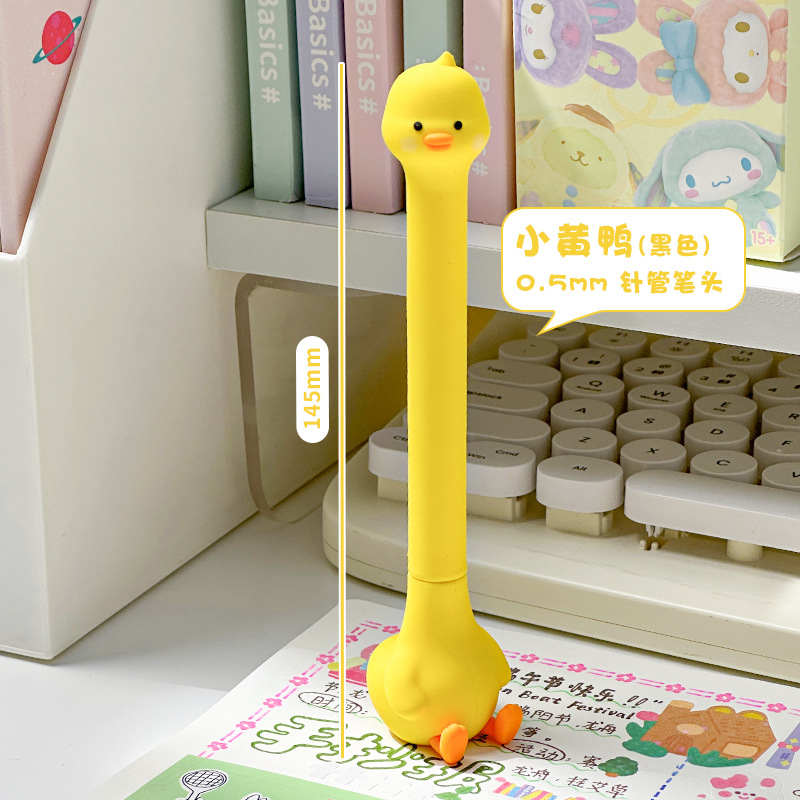 B.Duck