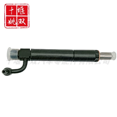 Oil pump, nozzle fuel injector suitable for