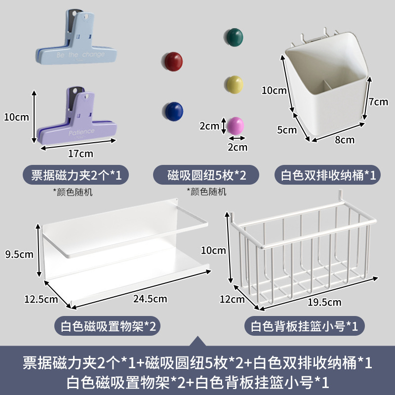 工具墙洞洞板万能挂板收纳架子墙上置物架冲孔板五金不锈钢整理架|undefined