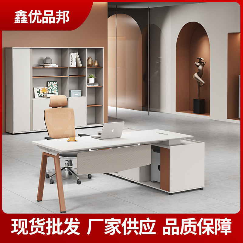 In stock Boss office desk manager modern minimalist administrative office desk steel wooden desk executive desk office desk