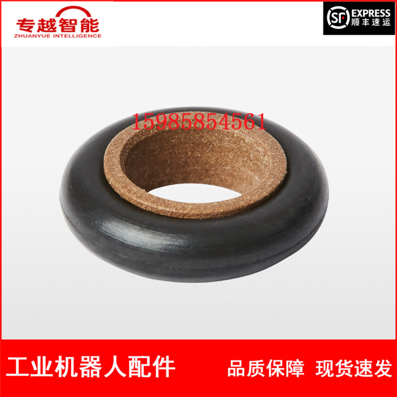 现货 ABB机器人 密封件 4N2484-01 议价