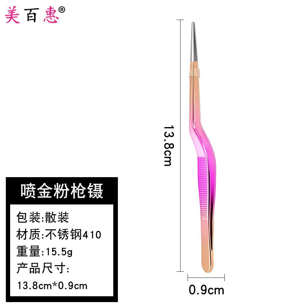 Tweezers for kids — ear, nose and navel use, increased thickness, multi-color options