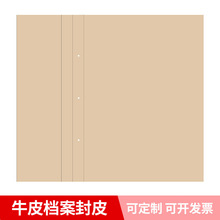 늏S�o��ţƤ���n�����ڼӺ�a4ţƤ�������Y���bӆ�ĕ����ڷ���