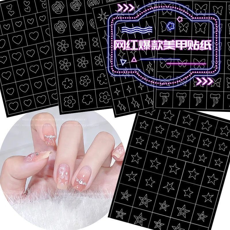 Love New French Manicure Cut Out Sticker Nail Heart Starburst Airbrush Template Popular Snowflake Butterfly Spray Painting