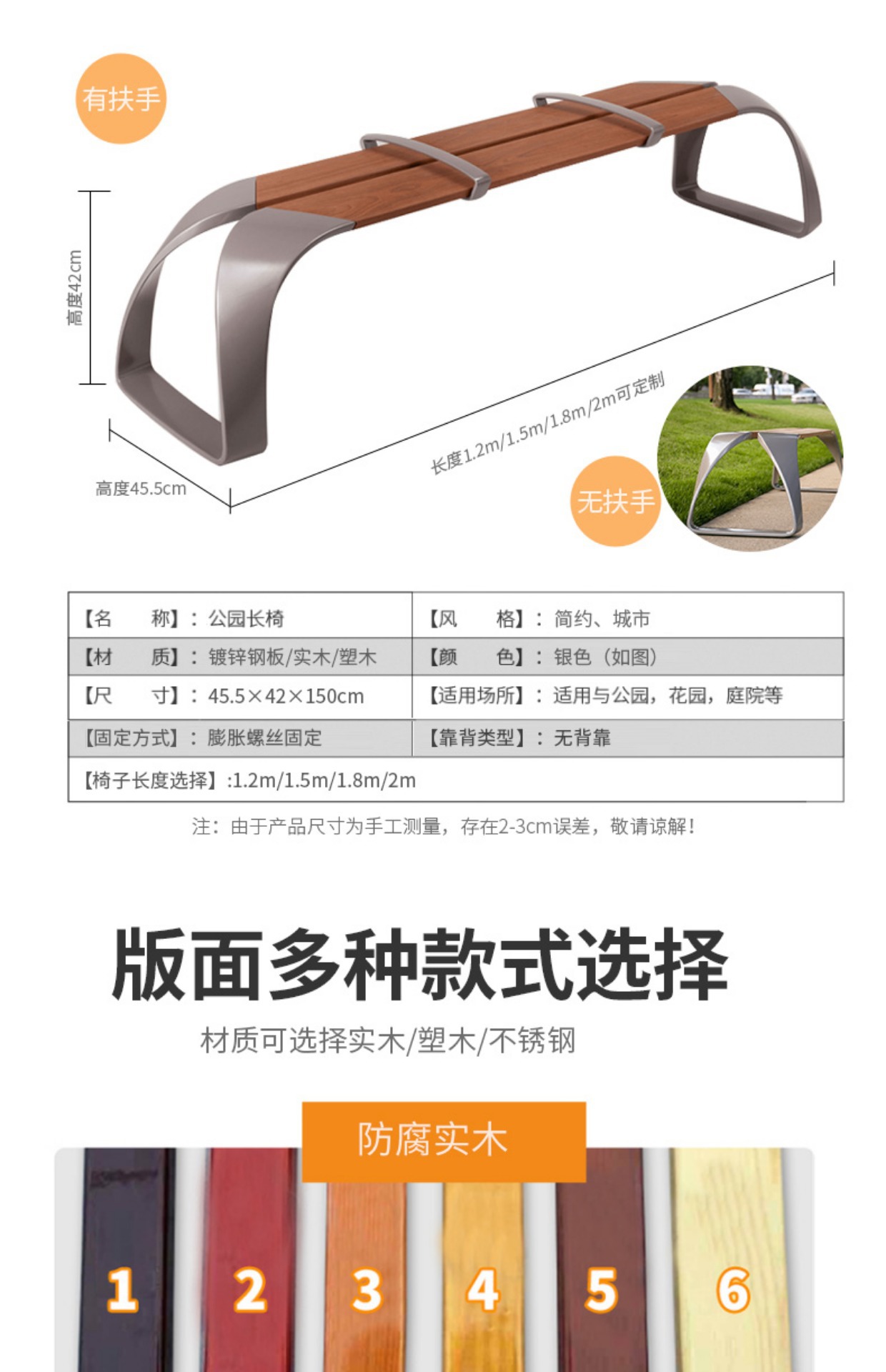详情图片_29.jpg
