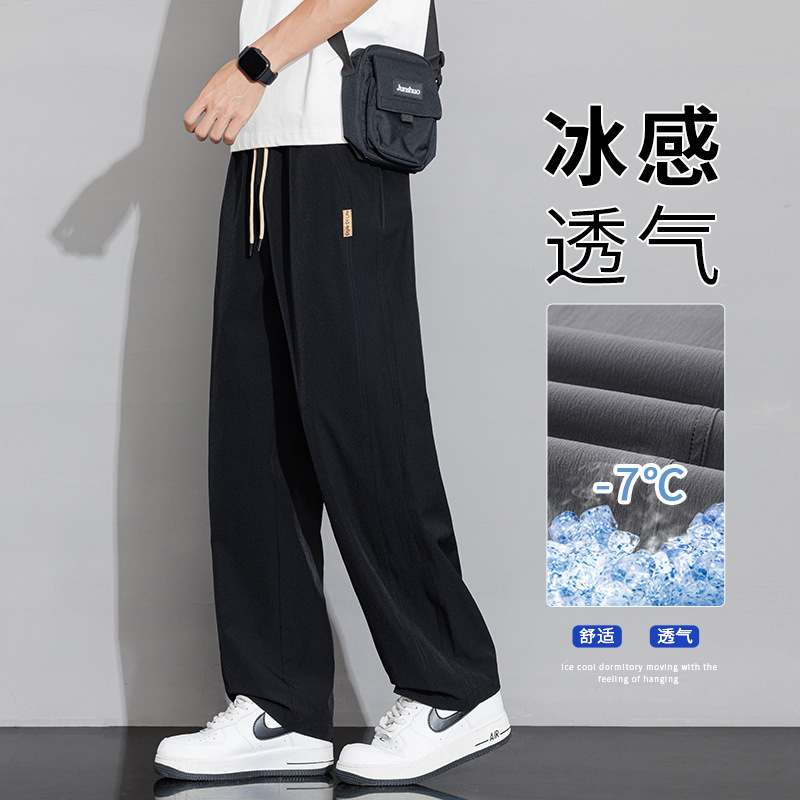 Pantalones casuales recto de tamaño grande para hombres 2026 nuevo verano delgado hielo suelto para aumentar el peso de los pantalones deportivos para hombres