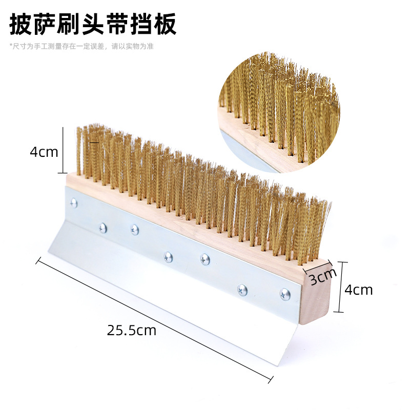 Cepillo de pizza cepillo de limpieza horno cepillo de limpieza horno cepillo de alambre de cobre puro cepillo de horno de acero inoxidable cepillo de pizza de mango largo