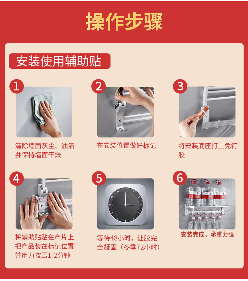 21409247100_510988441