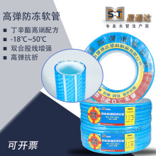 ���Ϸ�����Ƥ���͉��Ӻ�ܛˮ�����ϻ��͵͜�ܛ��ˮ�ܹ��I�r�I���