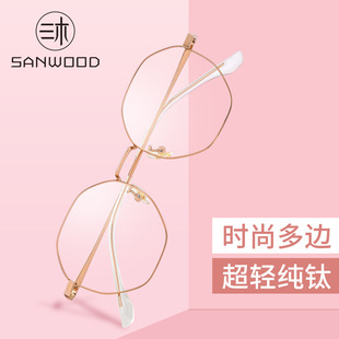 ��ľ���p��⁶�߅�����R���ҕŮ���{�����R��ꖹ�W���R�����l