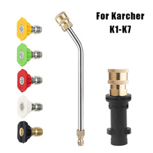 �߉���ϴ�C���ϴ܇ˮ���^���L���U1/4��ӿ�� ���P䓿��{���^�U