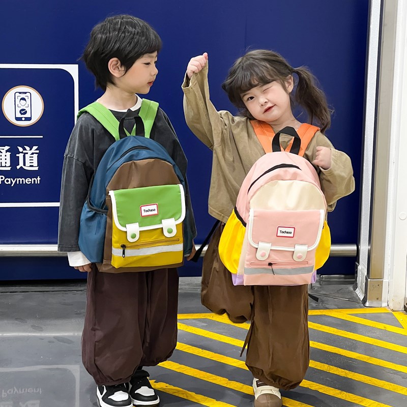 書包幼兒園3-5歲書包1-3年級兒童背包拼色可愛兒童背包韓版雙肩包
