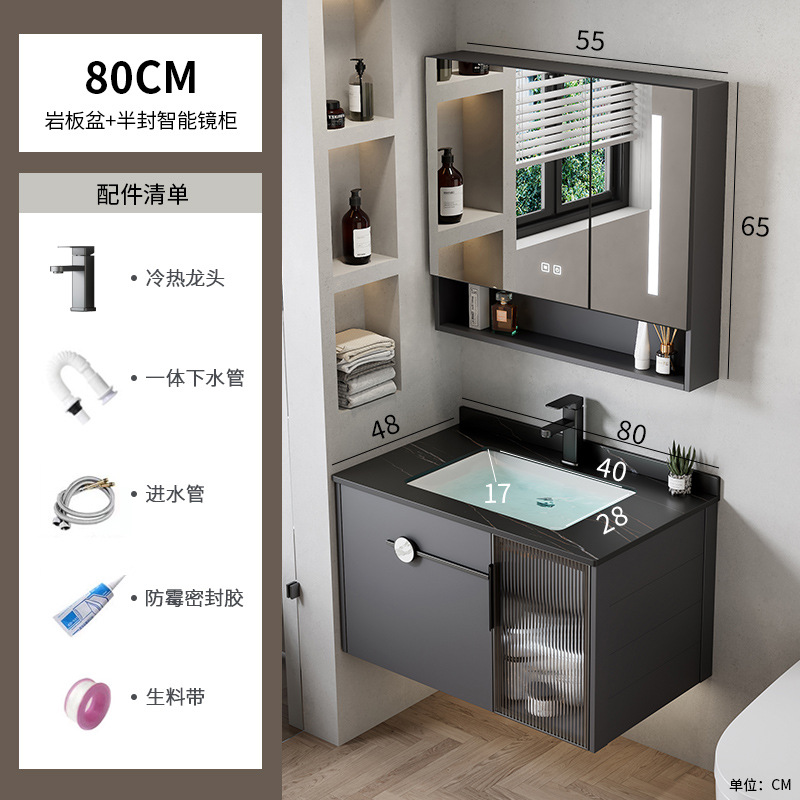 Espacio transfronterizo armario de baño de aluminio baño combinado hotel lavabo de cerámica lavabo de una pieza armario de lavabo mesa de lavado