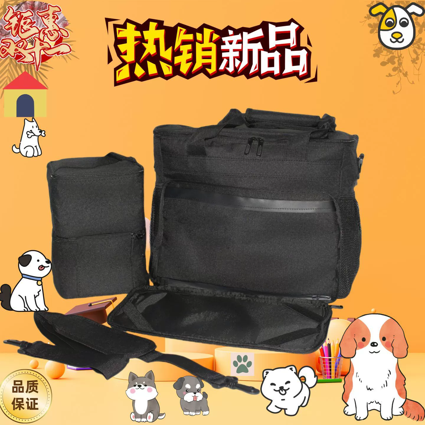 Pet вне дома мешок для еды Многофункциональная сумка для собак большой емкости