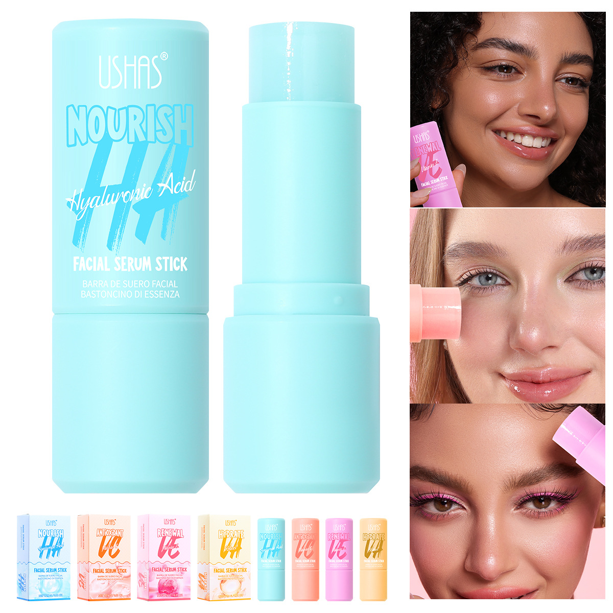 Esencia facial de comercio exterior USHAS para iluminar la piel