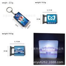 【灯牌冰箱贴】日本道顿格力高富士山河口湖町 圆形招牌灯磁性贴