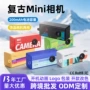 登山儿童骑行迷你小相机