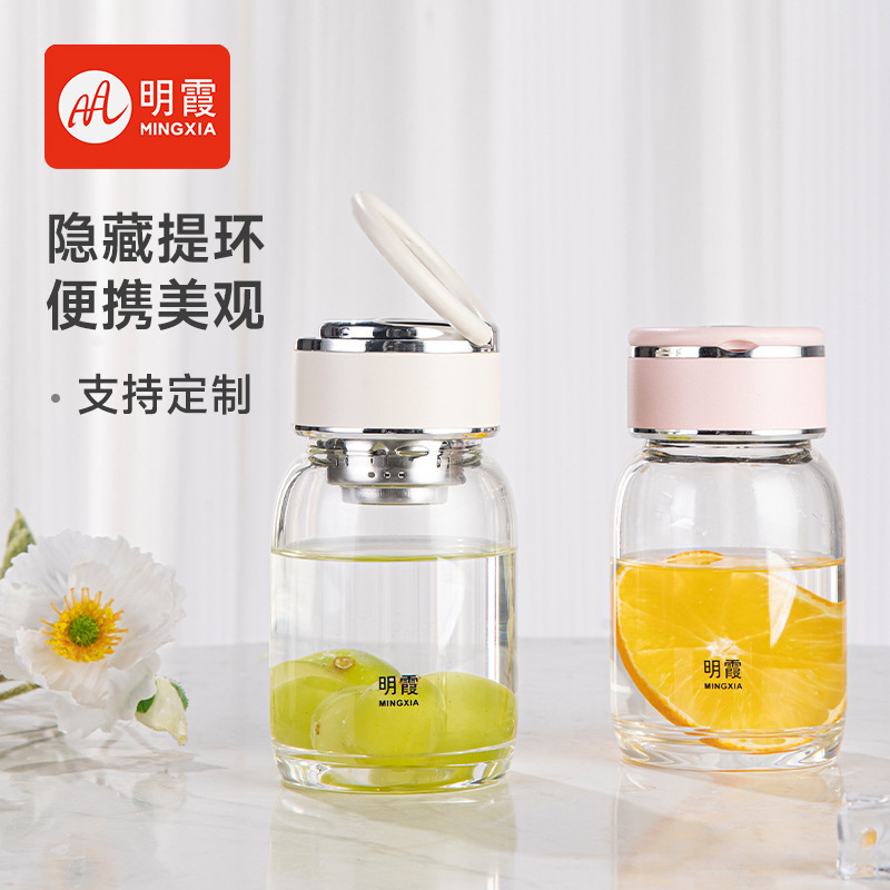 Mingxia 単層高ホウケイ酸塩 INS スタイルガラスミニティーカップホームウォーターカップハンドル付き卸売カスタマイズ|undefined