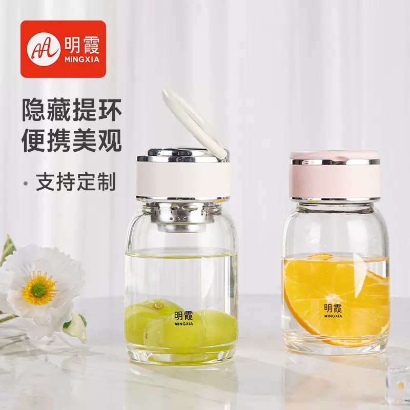 明霞单层高硼硅INS风玻璃杯迷你泡茶杯家用带提环水杯子批发定制