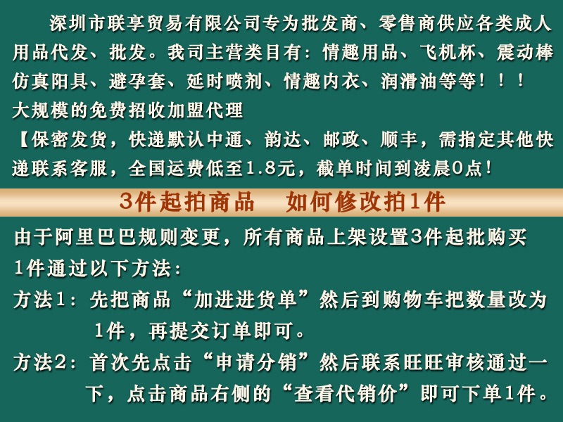 微信图片_20211210144956