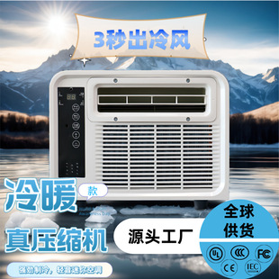 ��ʽ���ⷿ������ů���ñ�yʽС���Ƅӿ��{һ�w�C