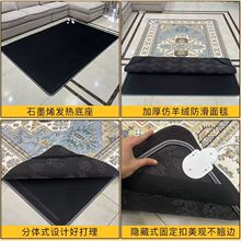 ʯīϩ̼����ů�|�؟�|�l��؉|�٤�|늟�؉|�͏d�ӟ�؉|����