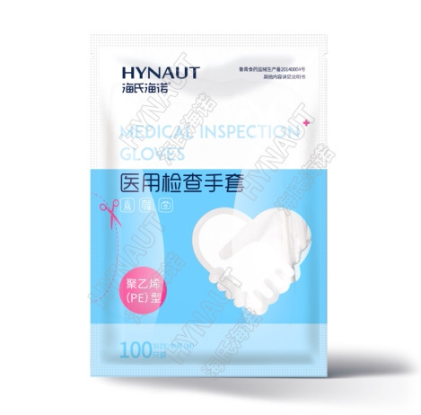 하이시 하이누오 A122 건강검진장갑(PE) M사이즈(M) 0.6g-1봉