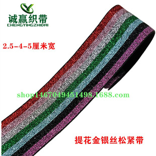 2.5����-5cm��z�y�z�⌒�ɾo�� ��ɫ���� ���b�b�diy�o��