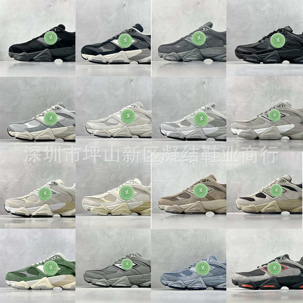 НОВЫЕ высококачественные кроссовки 9060ZGB с толстой подошвой, увеличивающие рост, для мужчин и женщин, в том же стиле, что и 9060GRY, ретро и универсальные.
