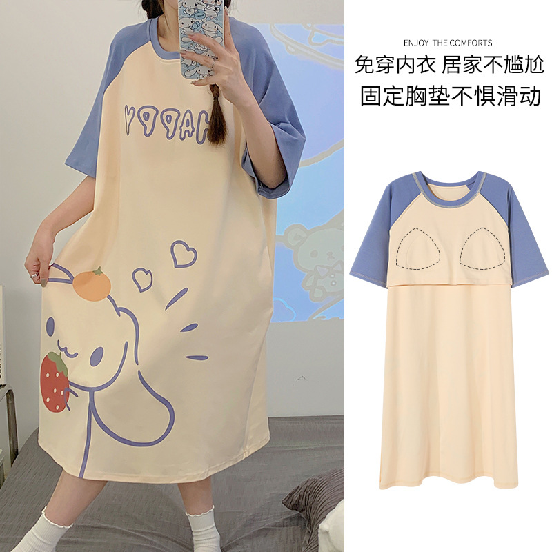 Pijama de mujer con cojín de pecho de verano pijama de manga corta suelta ropa casera de caricatura para mujeres más grande se puede usar fuera