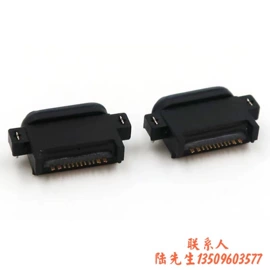 音视频插座;连接器;音视频线