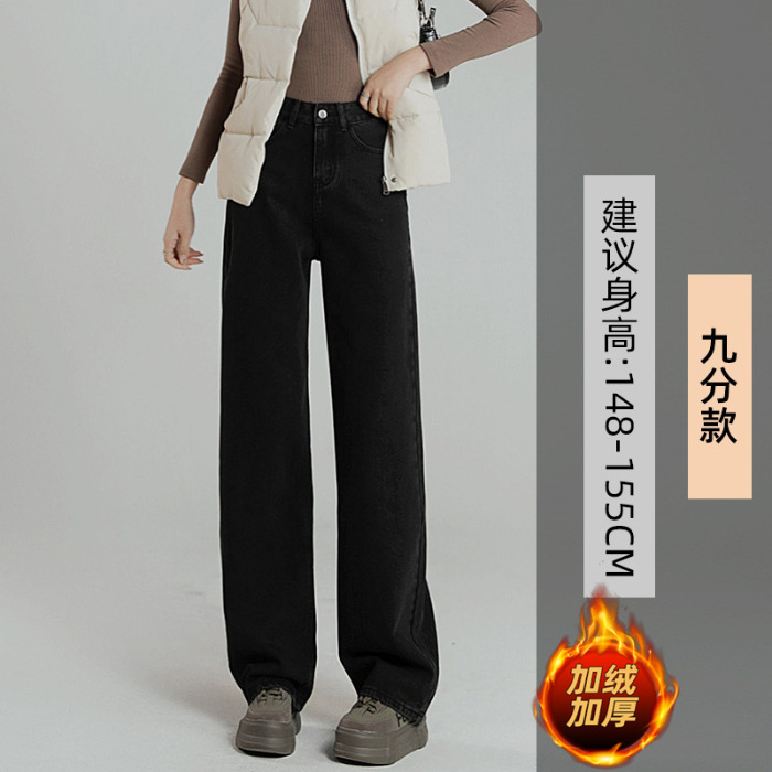 블랙 나인 포인트 플러스 벨벳