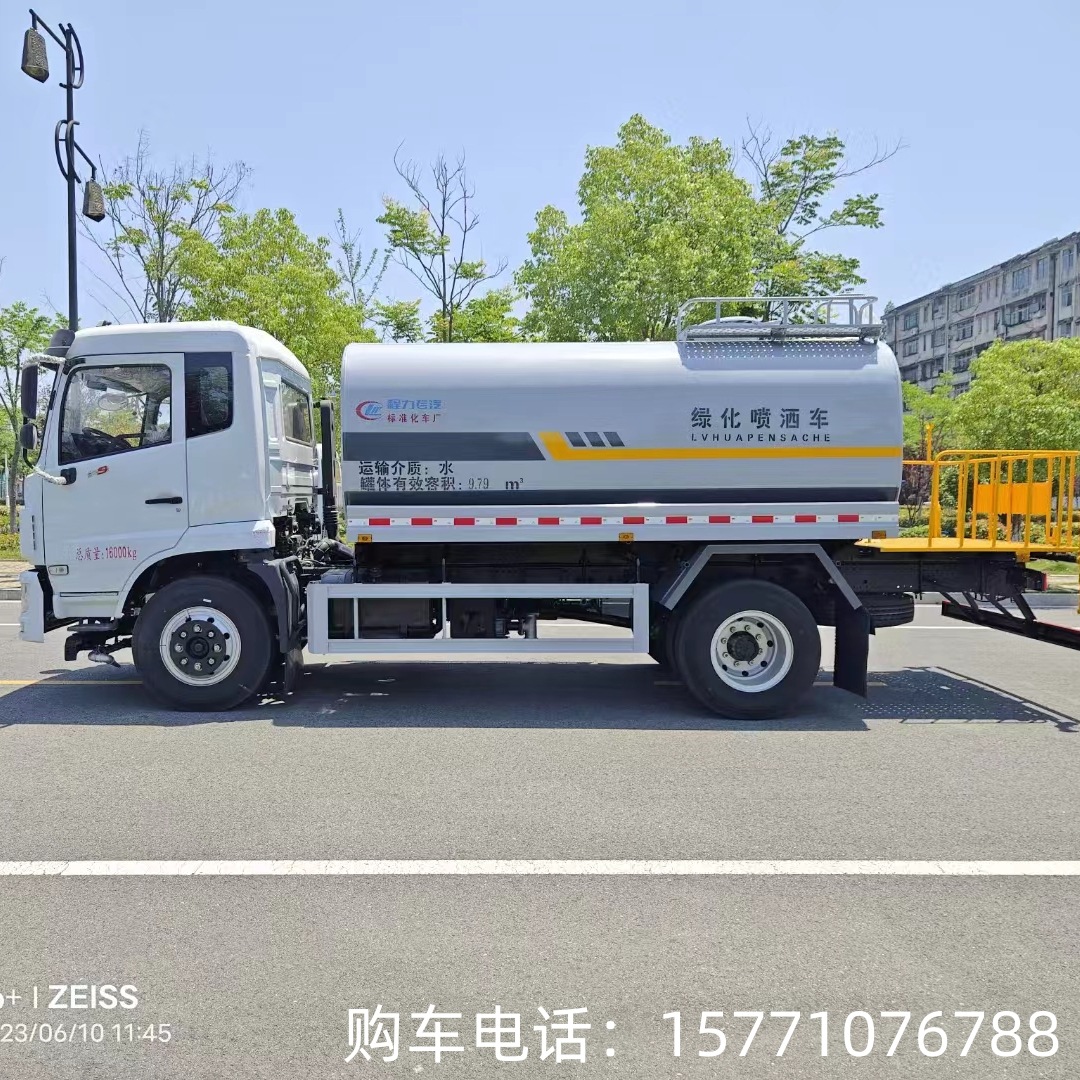 微信图片_20230906142528