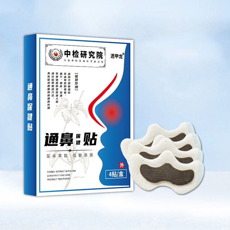 Медовая наклейка