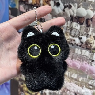 New Black Cat Plush Toy Small Pendant Cat Bag Charm Couple Gift Squeaky Doll Wholesale