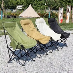 高背もたれムーンチェア、3段階調整可能、屋外折りたたみ式ポータブルチェア、アウトドアレジャー、リクライニング、座り、高さ調整可能