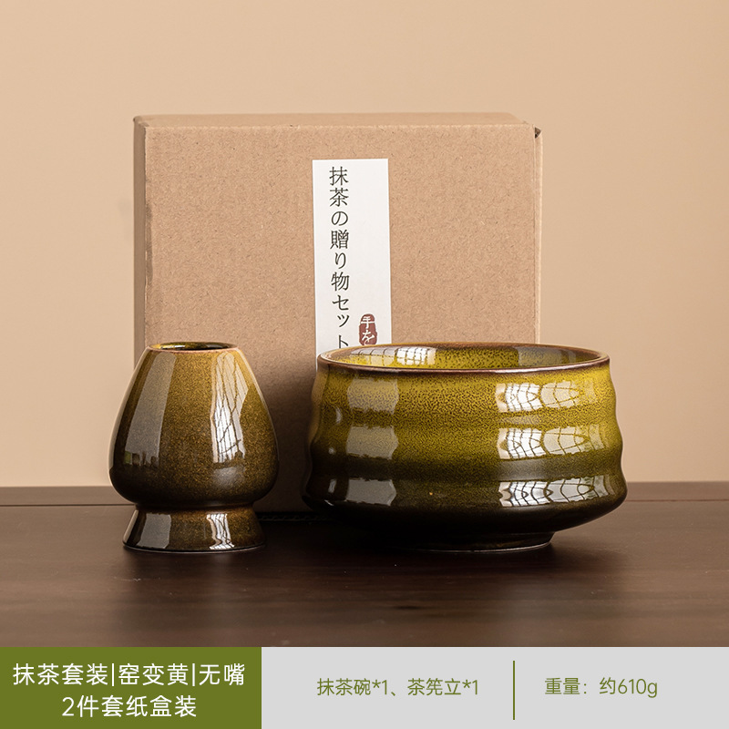 日式窑变抹茶搅拌器套装抹茶爱好者礼物七件套制作早餐拿铁的茶具|undefined