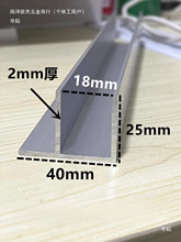 �X�Ͻ�F�Ͳ��X40*25�ȏ�18�X��U�ο���U���X�l��߅�l�βی�܉��