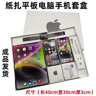�����߶�ģ�������������`�Ӎuƽ���֙C���a�׺����������ʮ��һ
