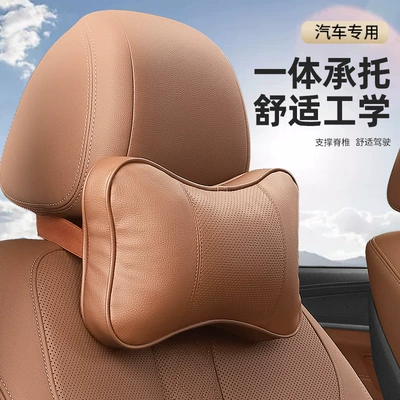 Support, Genuine Leather Memory Foam – Headrest - unlabeled-saddle-brown-leather-headrest-1-pack