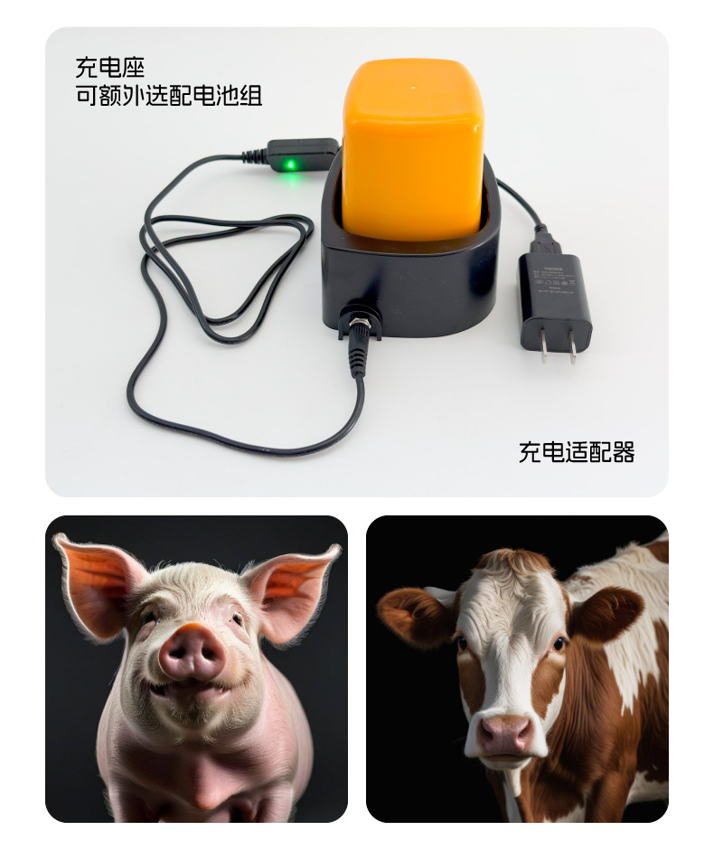 SM赶猪器-详情_D.jpg