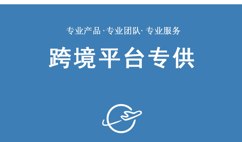第二款_19.jpg