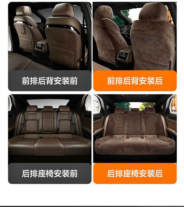 25-26 Models Byd Han Dmi/Ev Special Seat Covers Rams Full Surround Seat Cushions Four-Season Car Seat Covers