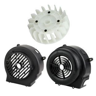 GY 6 125/150 fan cover scooter 125 engine fan cover cylinder body heat dissipation cooling fan Housing