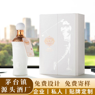 �F��ę́悰׾Ƹߠ����u����53�ȴ�����ɳ���Z���ƶ����N�ƴ��ӹ�