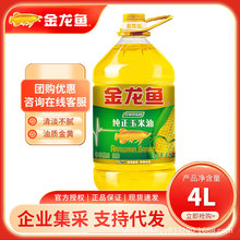 �����~����������4L���D����ֲ���ͼ��ó������ֲ���޴�ʳ����