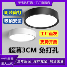 ���bͲ��led�A�����_�׿͏d���P�^����픵�����������ɫ׃��