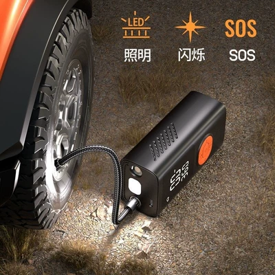 Tire Inflator, Hava nasosu